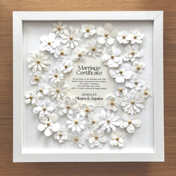 ペーパーフラワー結婚証明書©︎ その他ペーパーアイテム Atelier