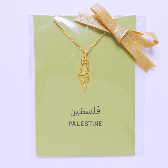 アラビア語 “PALESTINE(パレスチナ)” 文字絵 ネックレス 4枚目の画像