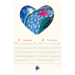 2024 Kojiro Blue カレンダー 3枚目の画像