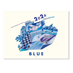 2024 Kojiro Blue カレンダー 1枚目の画像