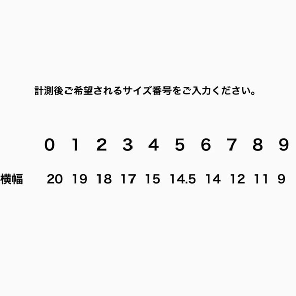 ネイルチップ　クリスマスネイル　ツリーネイル　リースネイル 2枚目の画像