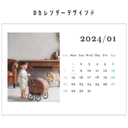 A3 開始月が選べる　オリジナル　カレンダー【D マット紙】2024年カレンダー　表紙付き 壁掛け 写真入り  写真 12枚目の画像