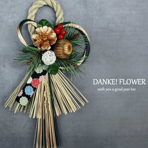 お正月2026】お正月モダンしめ縄飾り凛とした水引き 深緑・金 しめ縄