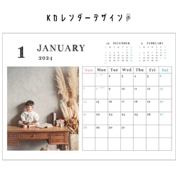 A3 開始月が選べる　オリジナル　カレンダー【K マット紙】2024年カレンダー　表紙付き 壁掛け 写真入り  写真 7枚目の画像