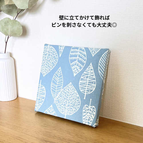 北欧 * ファブリックパネル　白いお花とヘリンボーン 北欧 * ファブリックパネル 白いお花とヘリンボーン