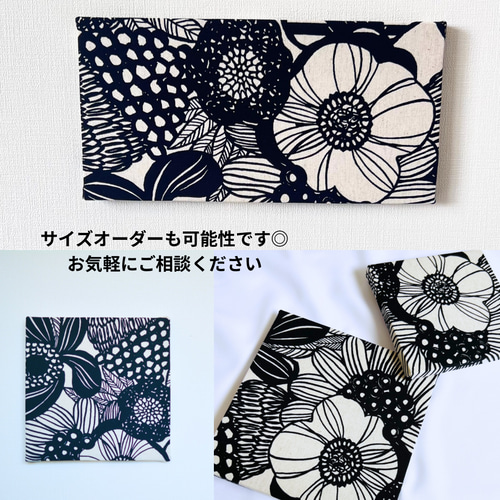 【在庫わずか】北欧 * ファブリックパネル お花とちょうちょ 北欧モチーフ 送料無料】20x20cmちいさなファブリックパネル【北欧フラワー柄