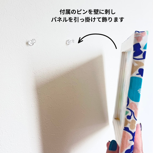 【在庫わずか】北欧 * ファブリックパネル お花とちょうちょ 北欧モチーフ 在庫わずか】北欧 * ファブリックパネル お花とちょうちょ 北欧モチーフ