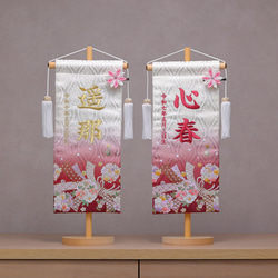 集合写真 アクリルスタンド ・ アクスタ 雑貨・その他 TSUKUPPE・アド