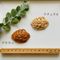 籐*rattanのmini木の葉バレッタ/ヘアクリップ natural or brown 2枚目の画像