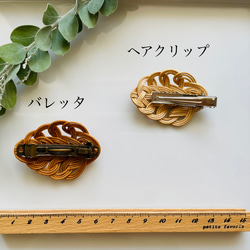 籐*rattanのmini木の葉バレッタ/ヘアクリップ natural or brown 3枚目の画像