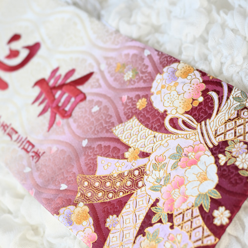 名前旗　ピンク　熨斗雪輪の縁起柄♪ 金襴生地×刺繍【名前旗スタンド付/送料無料】 名前旗ピンク熨斗雪輪の縁起柄♪ 金襴生地×刺繍【名前旗スタンド
