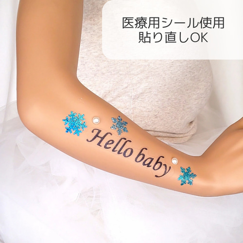 61 繰り返し貼れる 雪の結晶 パール ラインストーン 冬ベビー