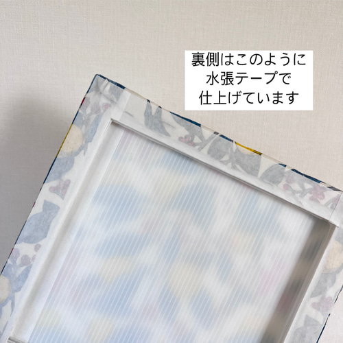 アート フラワー ファブリックパネル インテリア 北欧 ブルー イエロー