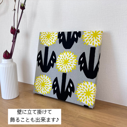 アート フラワー ファブリックパネル インテリア 北欧 ブルー イエロー
