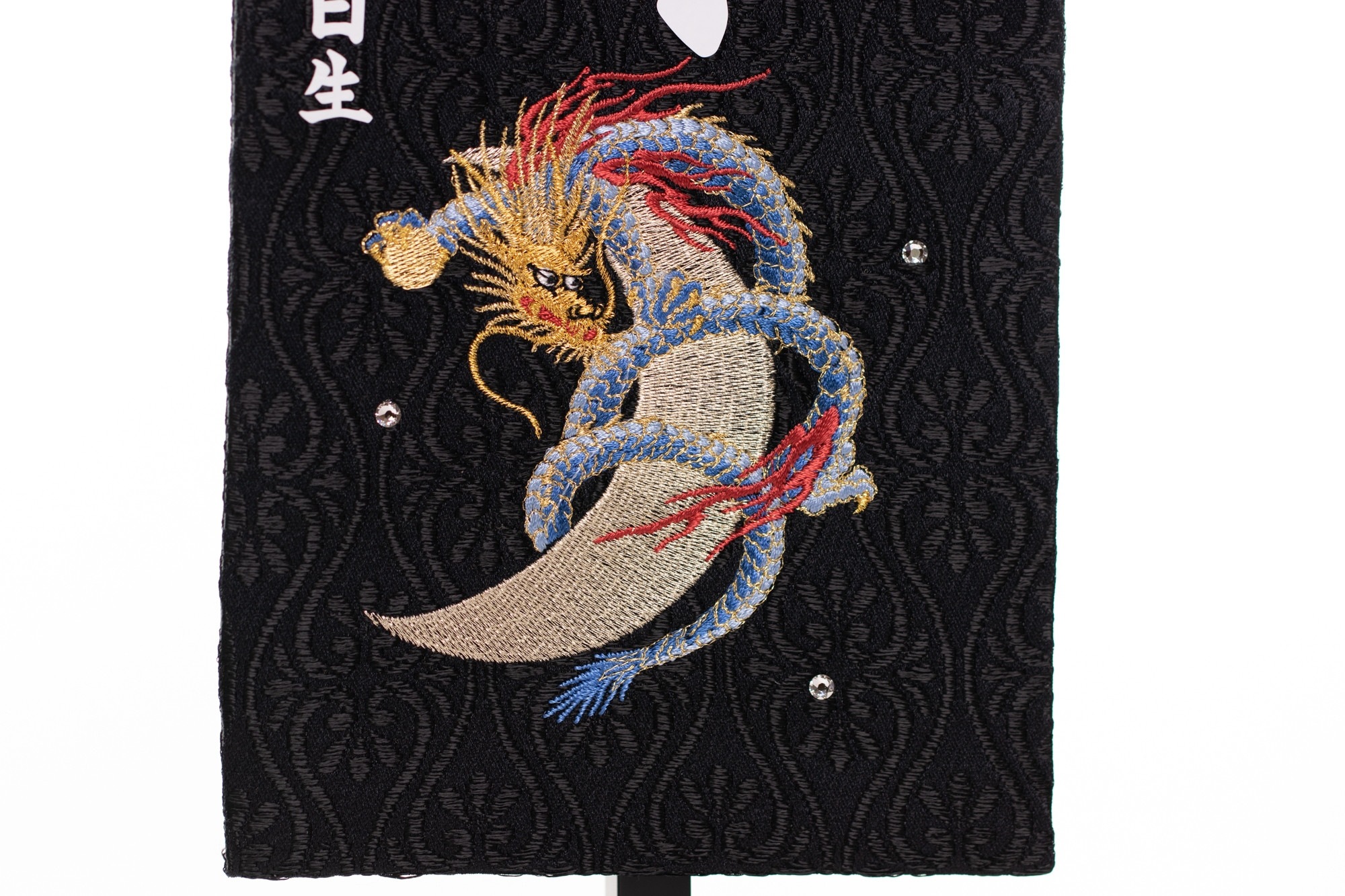 龍柄 名前旗｜金襴 × 総刺繍 × 名入れ｜出世・上昇・願望成就を象徴する縁起柄【端午の節句／初節句／出産祝い】