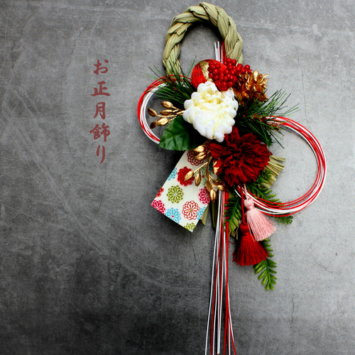 お正月リース♪No.32 お正月リース♪No.32