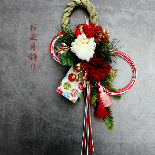 momo0923様専用 お正月飾り オブジェ⑨ 【公式通販】