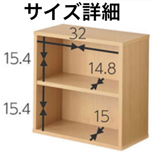 A 薄型 ボックス 棚付 ミナペルホネン dop タンバリン【エクリュ】 ハンドメイド カラーボックス キューブボックス 5枚目の画像