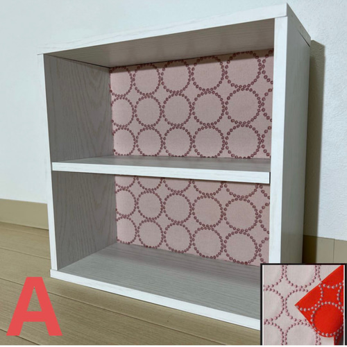A 薄型 ボックス 棚付 ミナペルホネン dop 【ピンク】 カラーボックス-