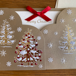 クラフトパンチ ダイカット クリスマスツリー グリーン系 2色 カード