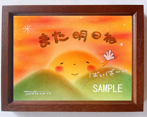 96eb1d529bcd02f39edef05c48a472