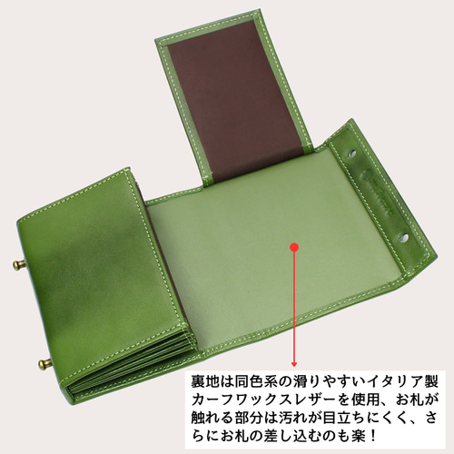 ✨m+✨ミッレフォッリエ2 3つ折り財布 カーキ レザー 194cc10bb0694dc7f5b581e149ae7d