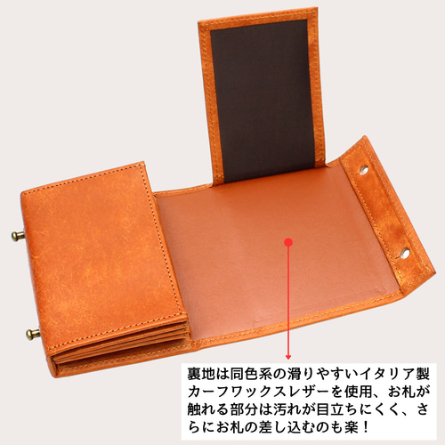 財布 メンズ 二つ折り プエブロレザー pueblo 名入れ無料
