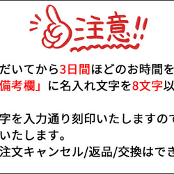 本革 ミニ財布 男女兼用 三つ折り財布 折りたたみ財布 名入れ無料 男女兼用 高級イタリア産ヌメ革 ハトメ穴付 19枚目の画像