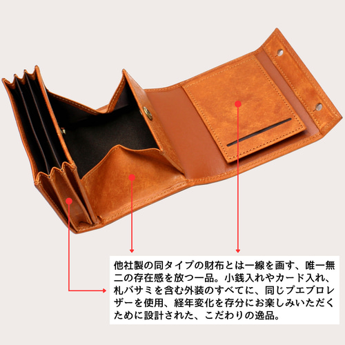 財布 メンズ 二つ折り プエブロレザー pueblo 名入れ無料
