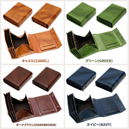 財布 メンズ 2つ折り 本革 名入れ無料 コンパクト 箱状財布 ミニ 財布 メンズ 2つ折り 本革 名入れ無料 コンパクト 箱状財布 ミニ