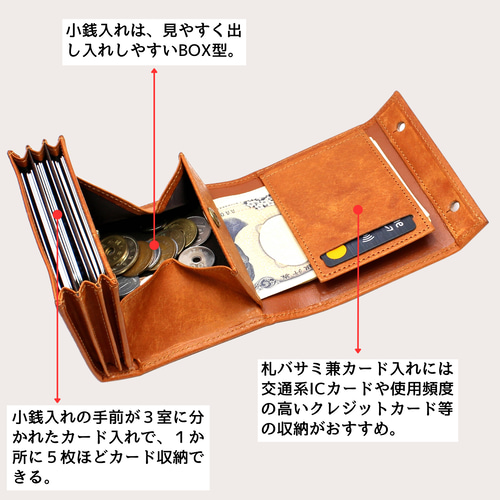 財布 メンズ 二つ折り プエブロレザー pueblo 名入れ無料