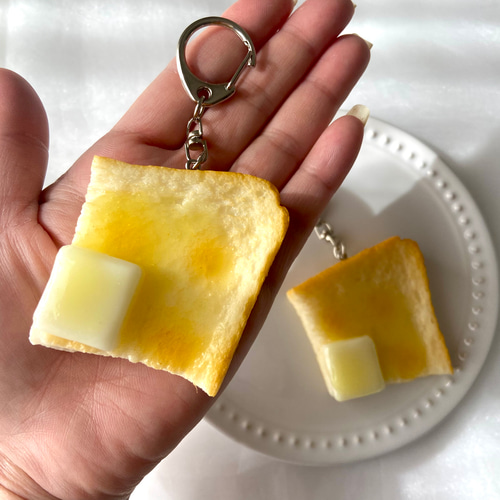 本物そっくり！ バタートースト 選べる金具 キーホルダー orヘアゴム