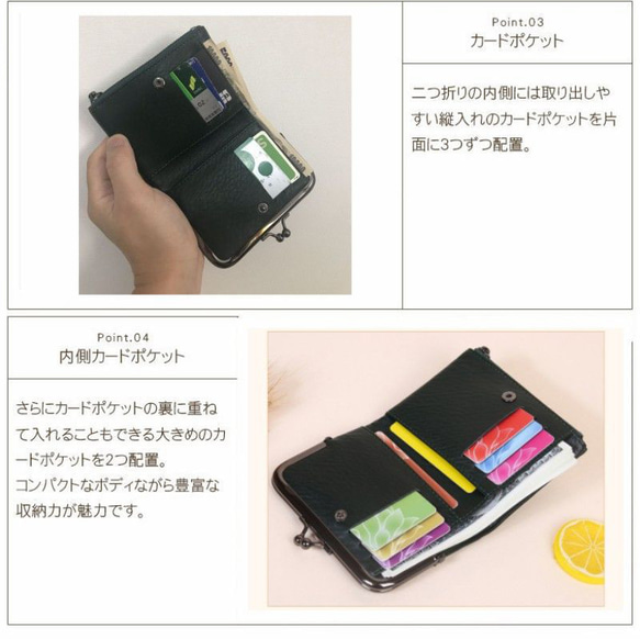 二つ折り財布 レディース がま口財布 コンパクト レディース ミニ財布 ガマグ チ 小銭入れ カード入れ ミニウォレット 6枚目の画像