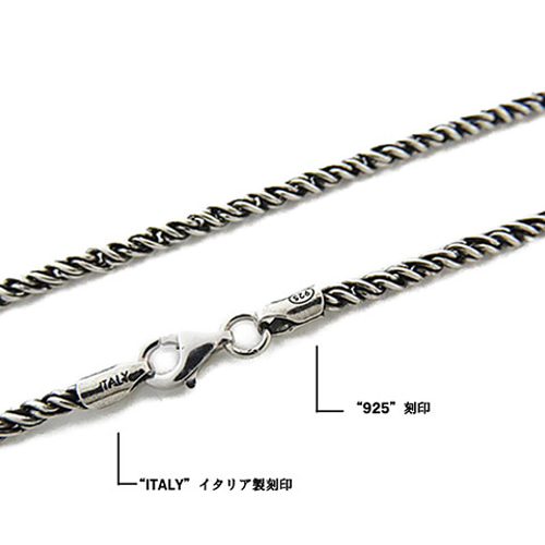 燻しロープチェーン シルバー925 2.7mm 45mm スクリュー 燻しロープチェーン シルバー925 2.7mm 45mm スクリュー