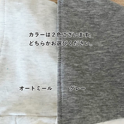 プリント入り パーカー 裏起毛 2色　グレー系  犬服 ﾄﾞｯｸﾞｳｪｱ  秋冬 4枚目の画像