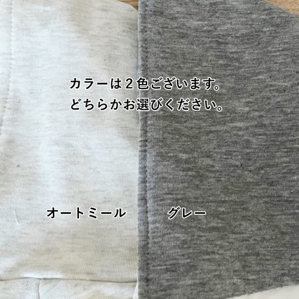 プリント入り パーカー 裏起毛 2色　グレー系  犬服 ﾄﾞｯｸﾞｳｪｱ  秋冬 4枚目の画像