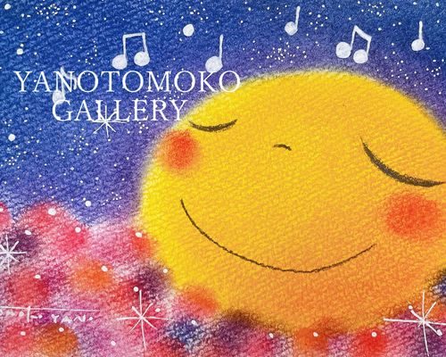 絵画 癒しの絵 パステルアート 癒しの絵 絵画 パステルアート