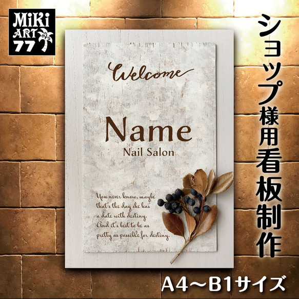 非売品 ノベルティ CINZANO サインボード 黒板 店舗計器