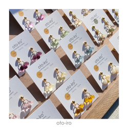 【mitsubu】3粒ガラスチェコビーズのゆらゆらピアス/イヤリング〚ピンクラスター〛シンプル　小粒　ビーズ♡送料無料♡ 9枚目の画像