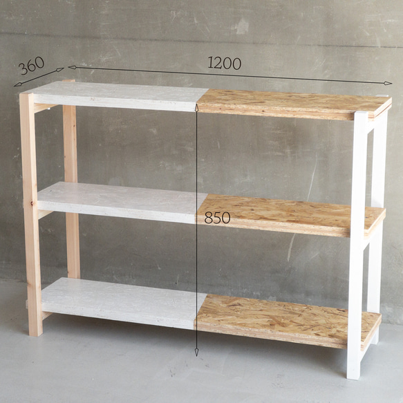 【new】Open shelf 1200 シェルフ 棚 5枚目の画像