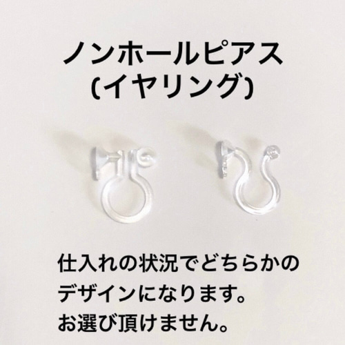 べっ甲 琥珀色 ピアス/イヤリング ピアス(フック・チェーン べっ甲 琥珀色 ピアス/イヤリング ピアス(フック・チェーン