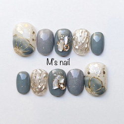 振袖ニュアンスブルーオーダーチップ 青着物和柄成人式卒業式ネイル