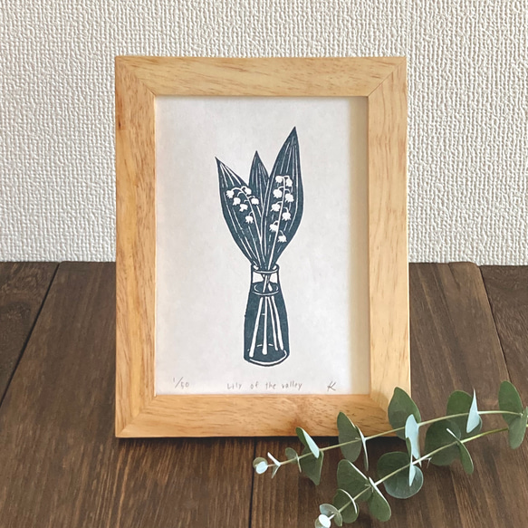 木版画 すずらん 版画 Kie's gallery 通販 16688225｜Creema(クリーマ