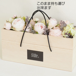 BOTTLE BOX & FLOWERS /  Sweet Pink 12枚目の画像