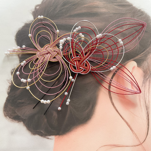 和装髪飾り 水引髪飾り 4本組 成人式 結婚式 赤ピンク 着物の髪飾り