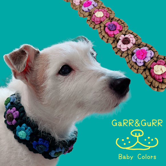 丈夫なパラコード・花首輪3色以上選べるカラーオーダーメイド小型犬