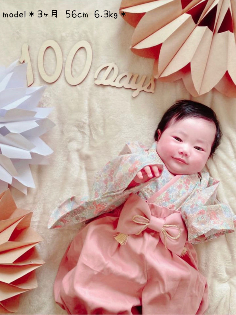 【受注生産✨送料無料】ベビー・キッズ袴＊ボタニカル柄オフホワイト×ピンク＊