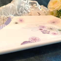 優しい和食器シリーズ 【和花柄の長皿 】 10枚目の画像
