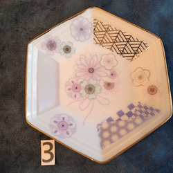 優しい和食器シリーズ 【和花柄の六角小皿】 10枚目の画像