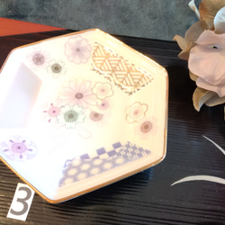 優しい和食器シリーズ 【和花柄の六角小皿】 14枚目の画像
